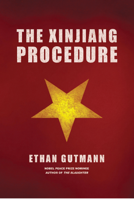 The Xinjiang Procedure