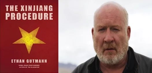 Ethan Gutmann